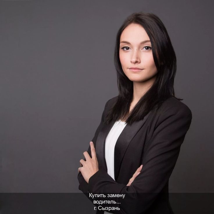 Оформление права в г. Сызрань (Купить замену водительского удостоверения в Сызрани — Минуя сдачу экзаменов) - инструктор Сергей 27